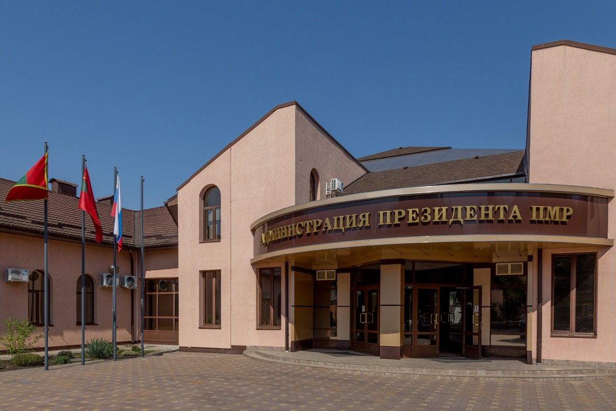 Фото из архива информационного агентства "Новости Приднестровья"