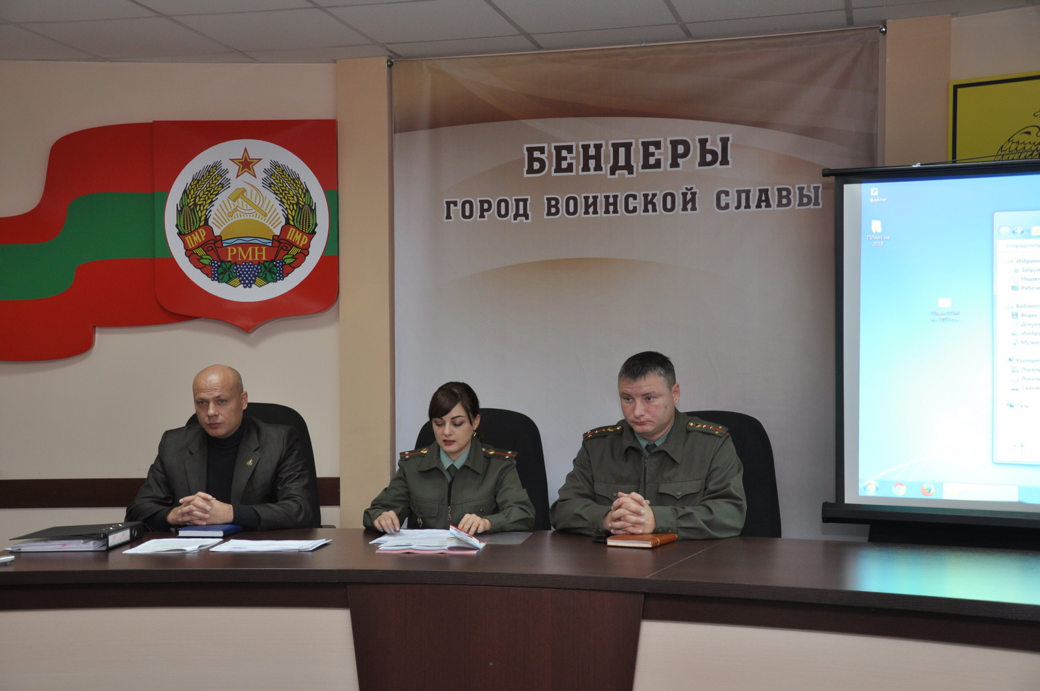 День гражданской обороны 2019 картинка День гражданской обороны 2019 картинка