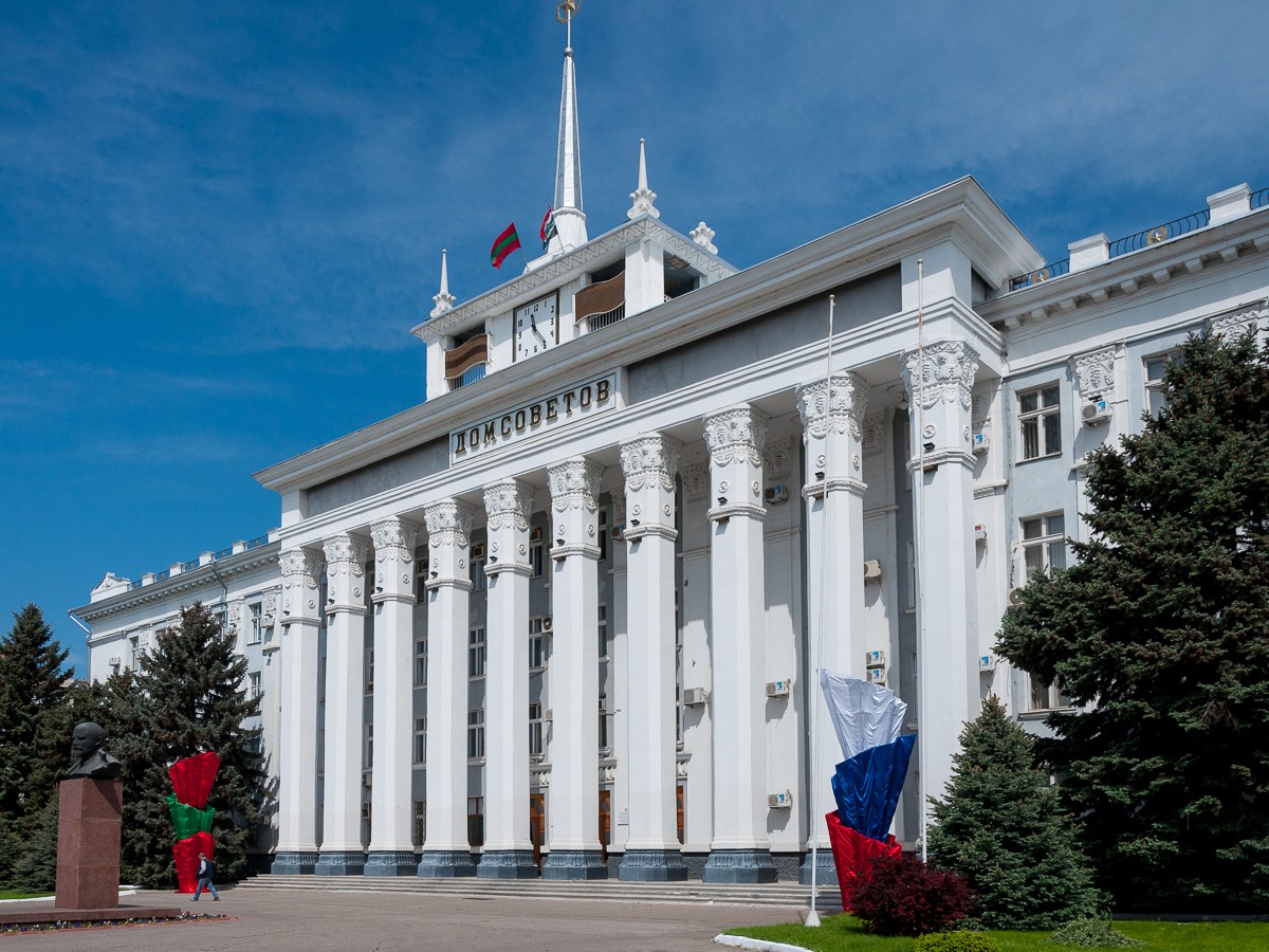 12 апреля в Тирасполе объявлено нерабочим днём | Новости Приднестровья