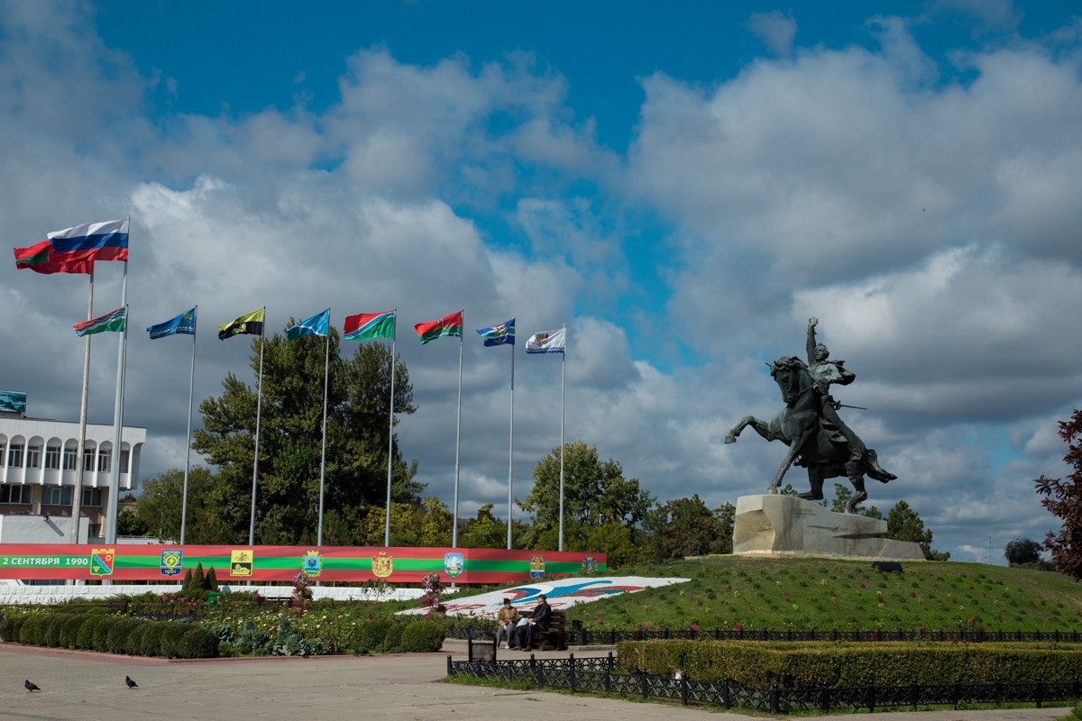 Приднестровье площадь