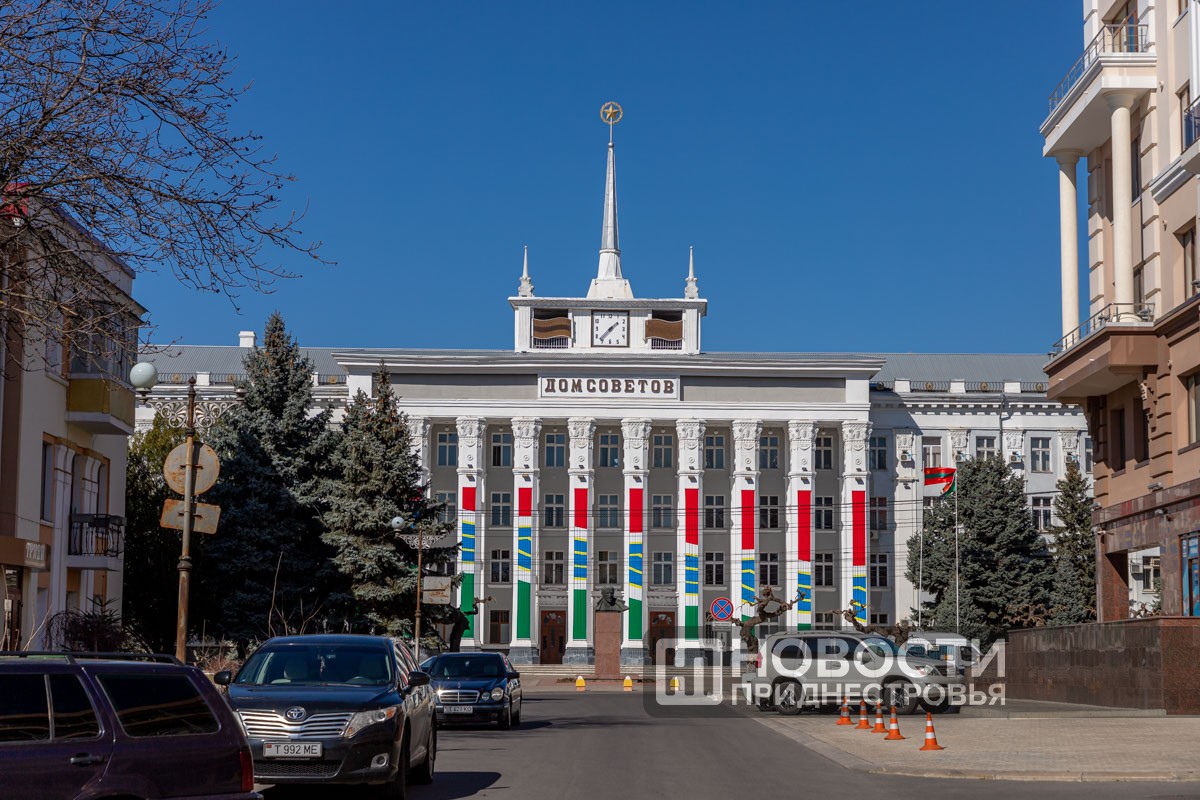 30 января в Тирасполе пройдут общественные слушания | Новости Приднестровья