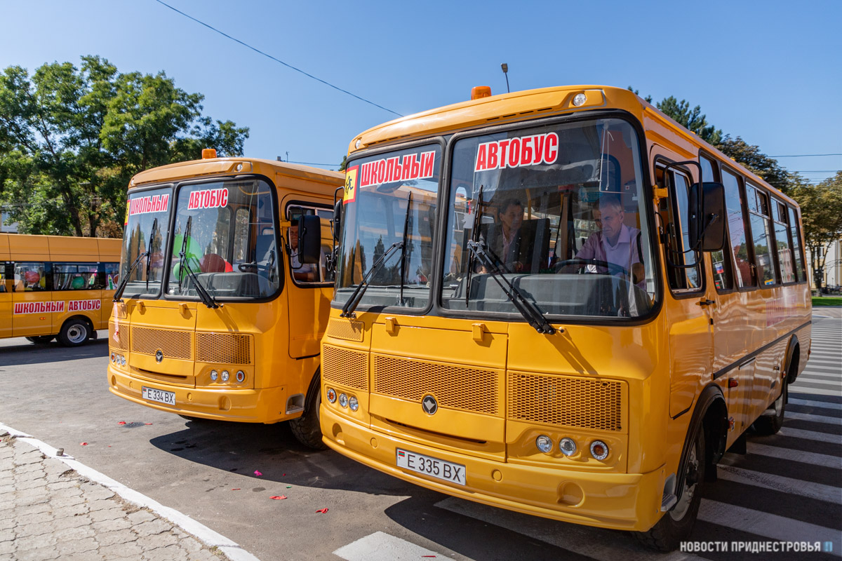 В 2024 году планируется закупить 7 школьных автобусов | Новости  Приднестровья