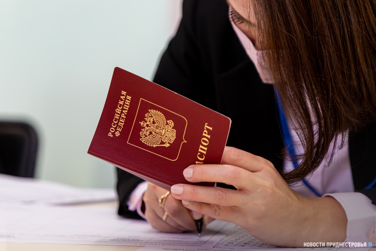 Получение гражданства гражданами белоруссии. Гражданство Приднестровья.