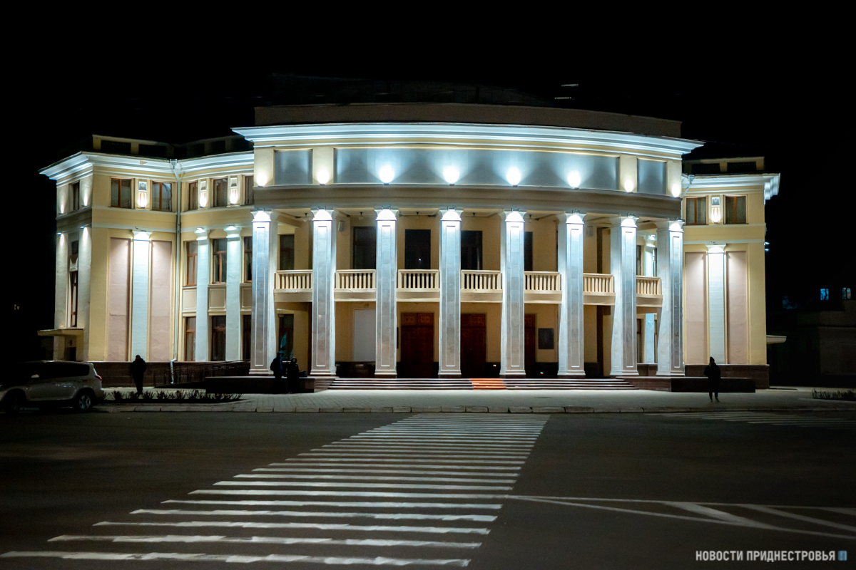 Анонс мероприятий на 14 мая | Новости Приднестровья