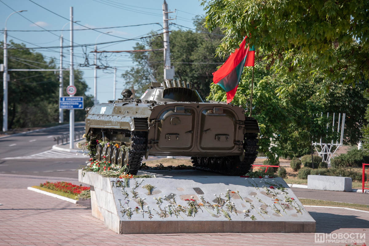 Погода бендеры на 3 дня