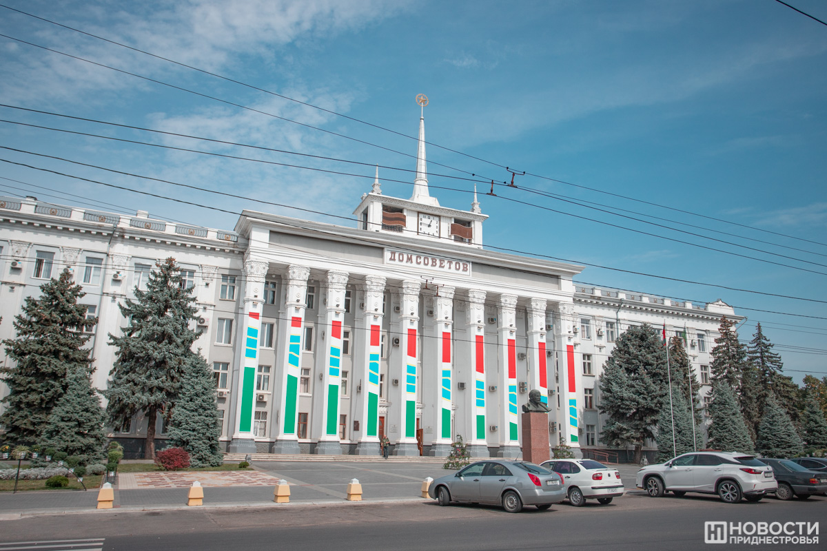 На Общественном совете Тирасполя обсудили вопрос контроля над ценами |  Новости Приднестровья