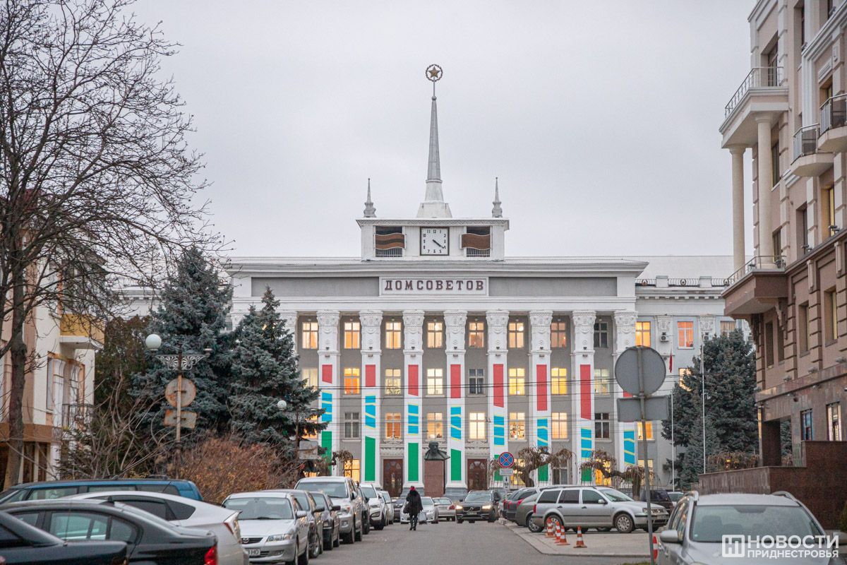 Прогноз погоды на 11 декабря: ветрено, пасмурно, до +12°С | Новости  Приднестровья