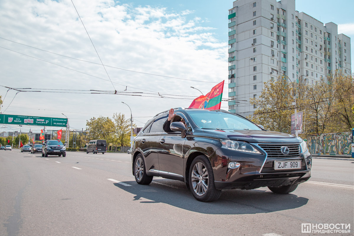 Вместе за Победу! Автопробег собрал на Кицканском плацдарме жителей  Приднестровья и Молдовы | Новости Приднестровья