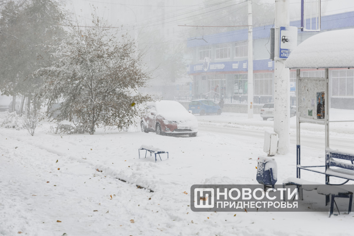 МВД ПМР: Движение по трассам приостановлено | Новости Приднестровья