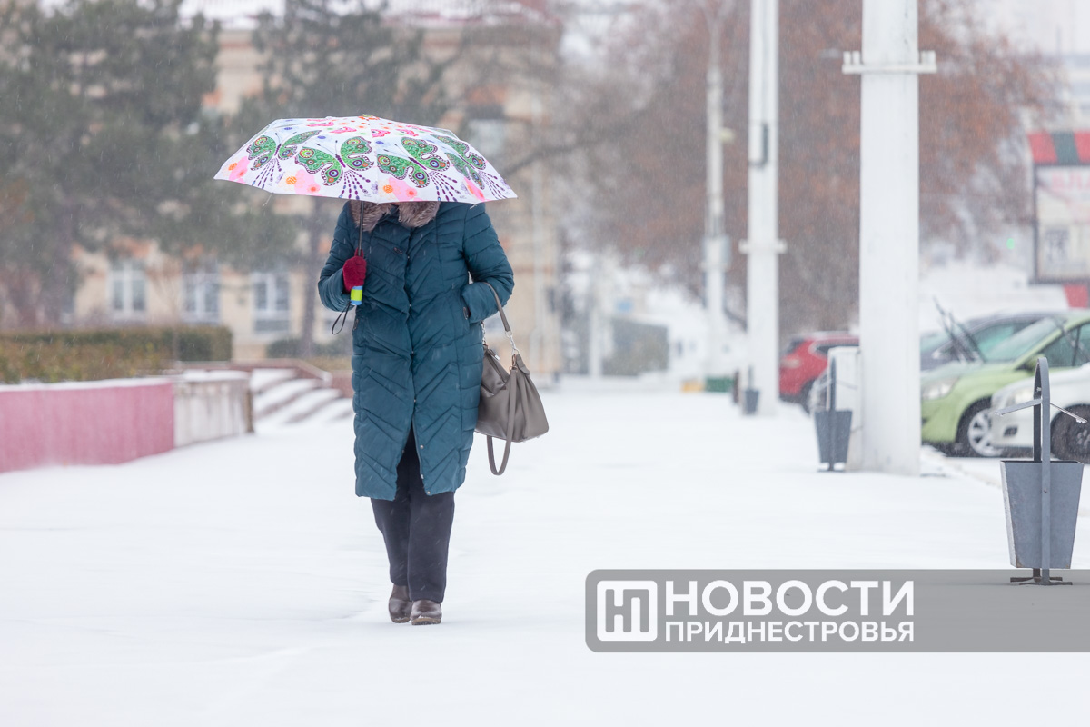 В четверг ожидается дождь и мокрый снег | Новости Приднестровья