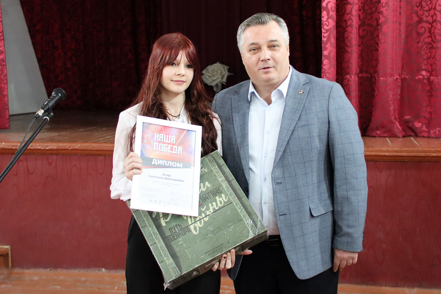 Фото: dubossary.ru