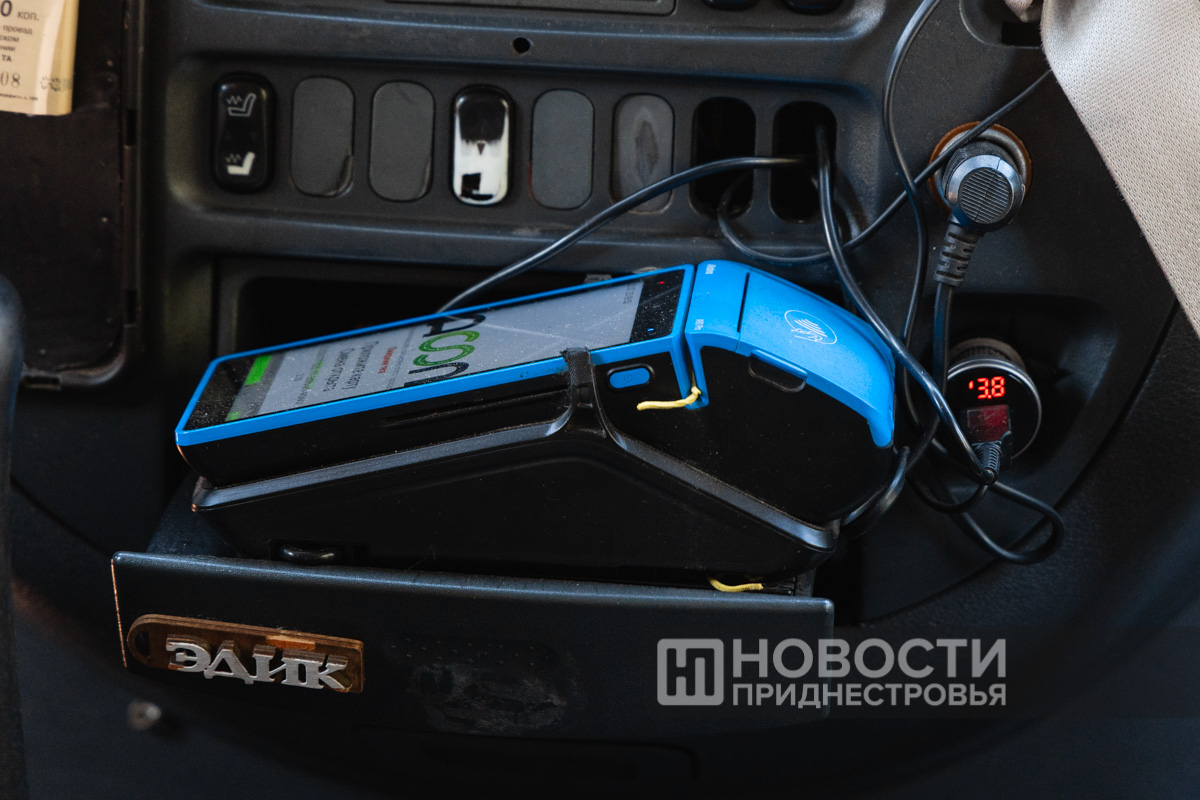 Фото из архива «Новостей Приднестровья»