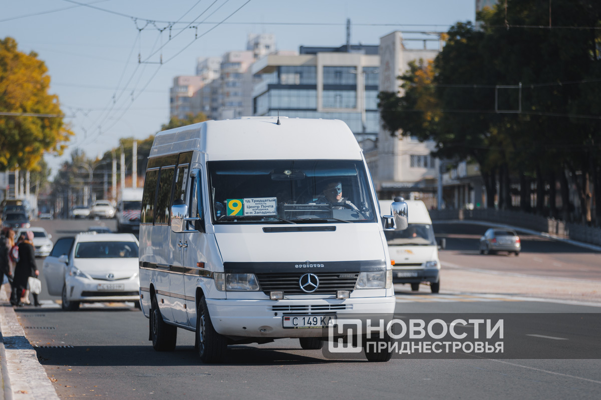 Фото из архива информационного агентства "Новости Приднестровья"