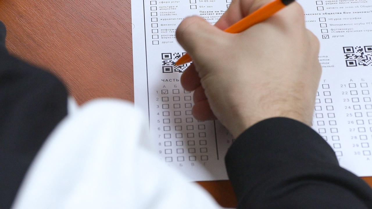 Фото: Первый Приднестровский телеканал