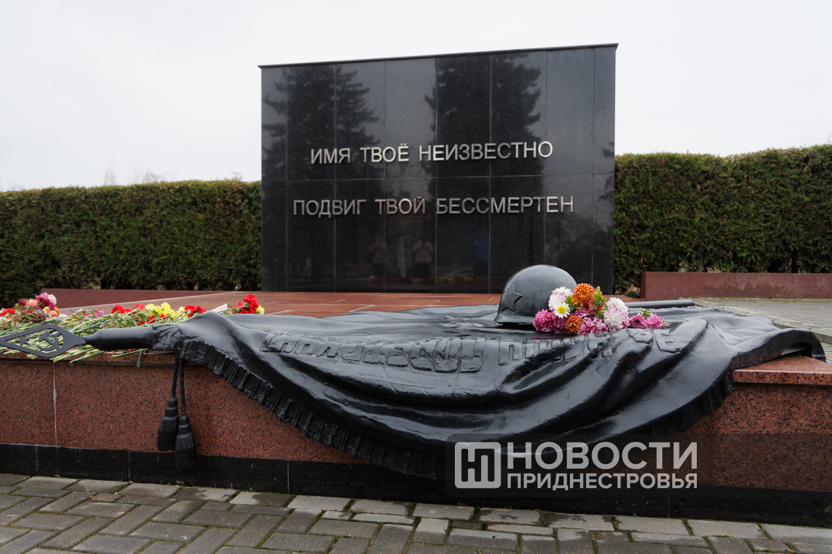 Фото из архива ИА «Новости Приднестровья»