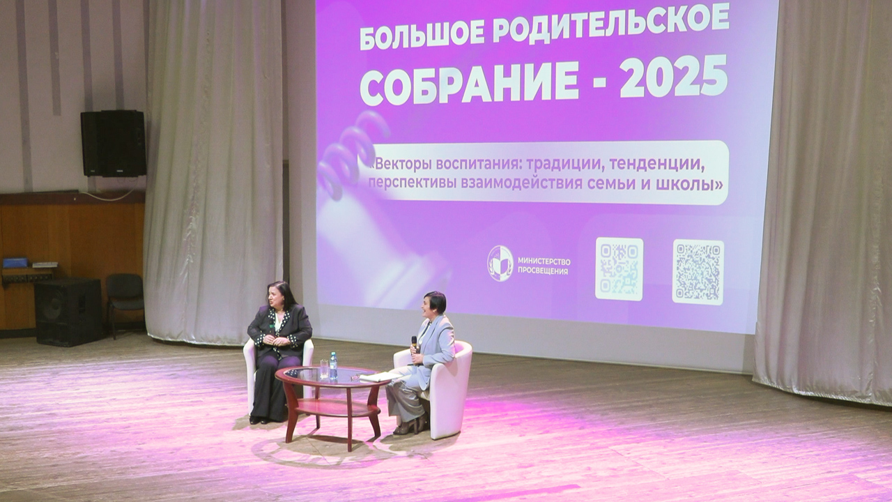 Фото: Первый Приднестровский