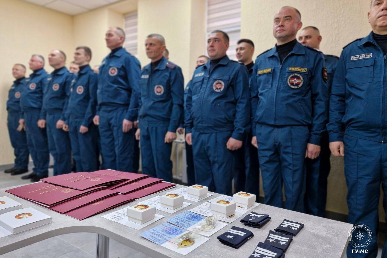 Фото: пресс-служба ГУпЧС МВД ПМР