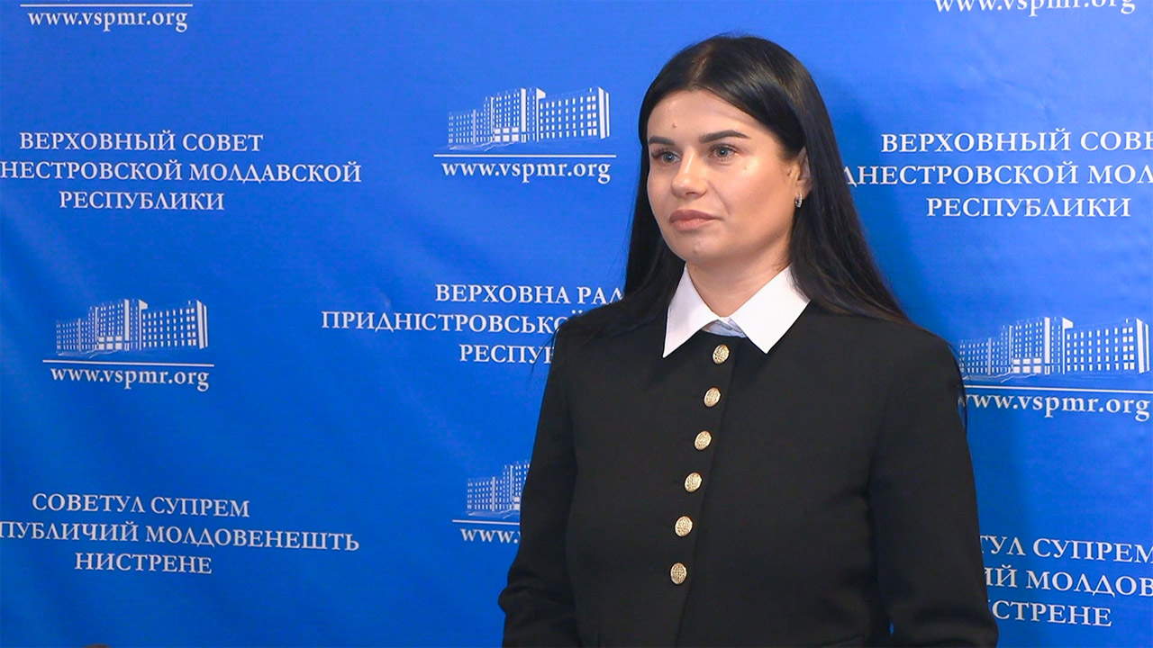 Фото: Первый Приднестровский телеканал