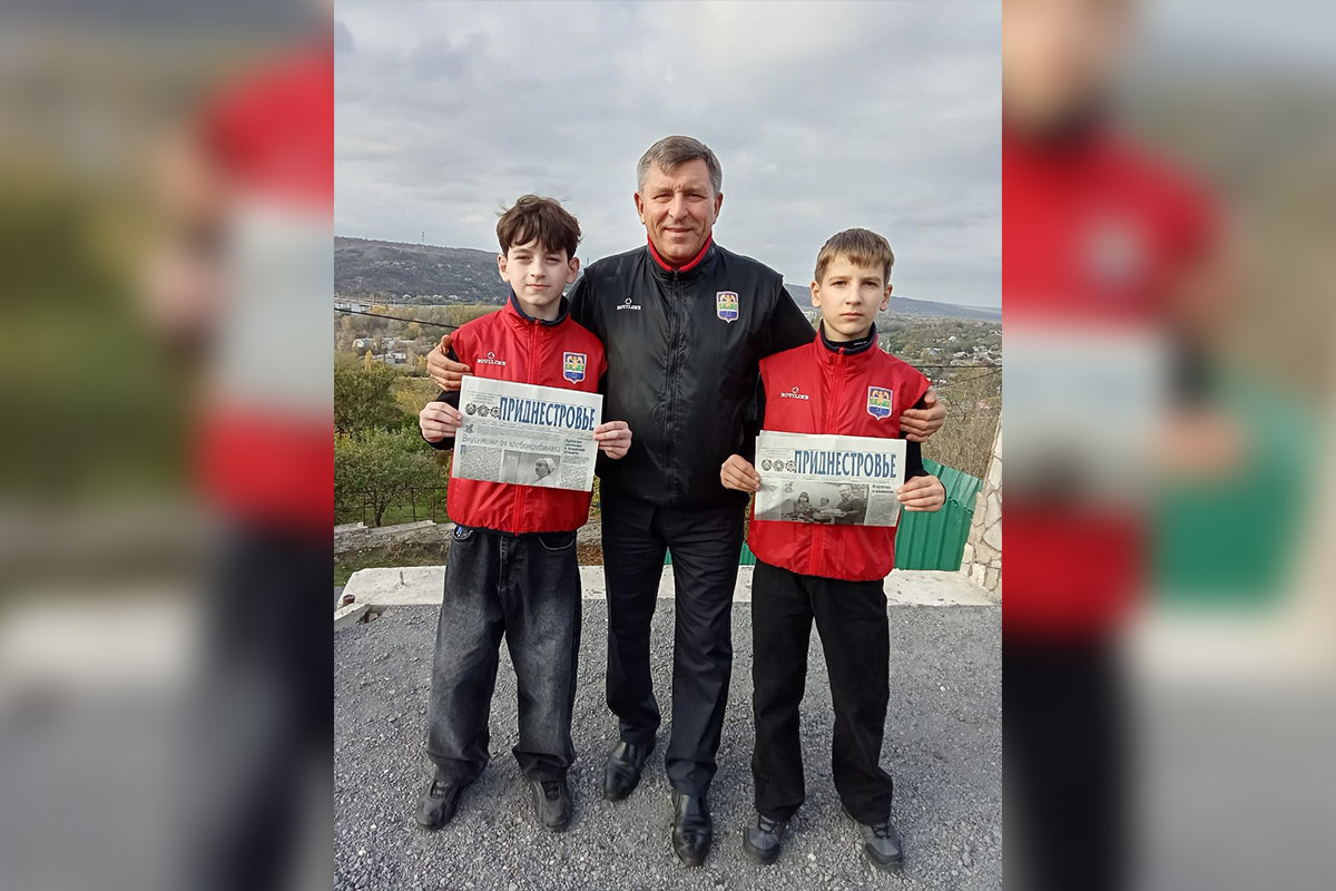 Фото: газета "Приднестровье"