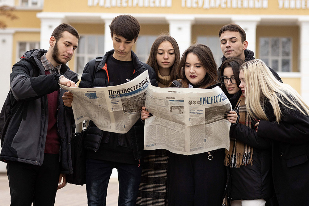 Фото: газета «Приднестровье»