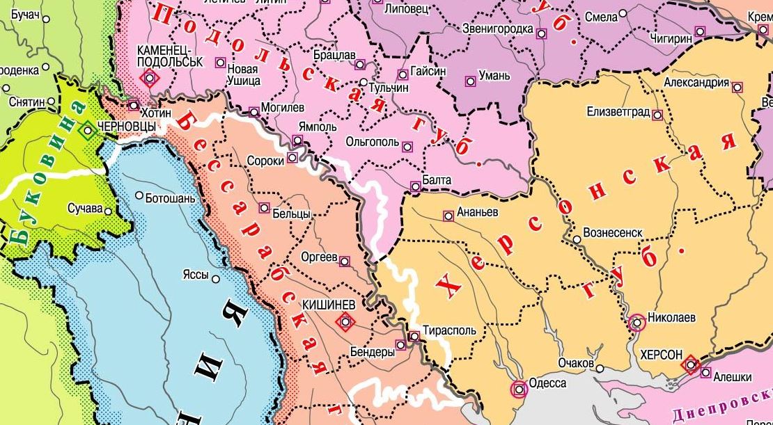 Территория одесская. Молдавская автономная Советская Социалистическая Республика. Карта Молдавии 1918 года. Бессарабия и Приднестровье. Бессарабия на карте Украины.