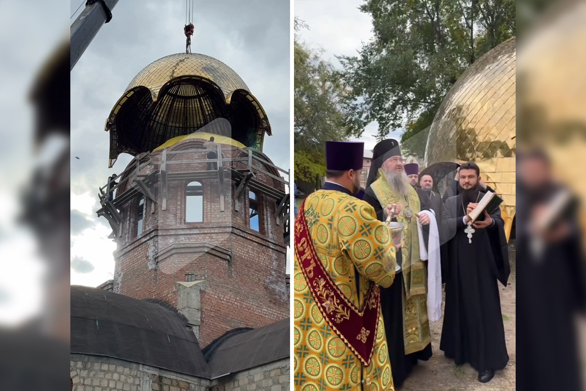 Фото: Первый Приднестровский