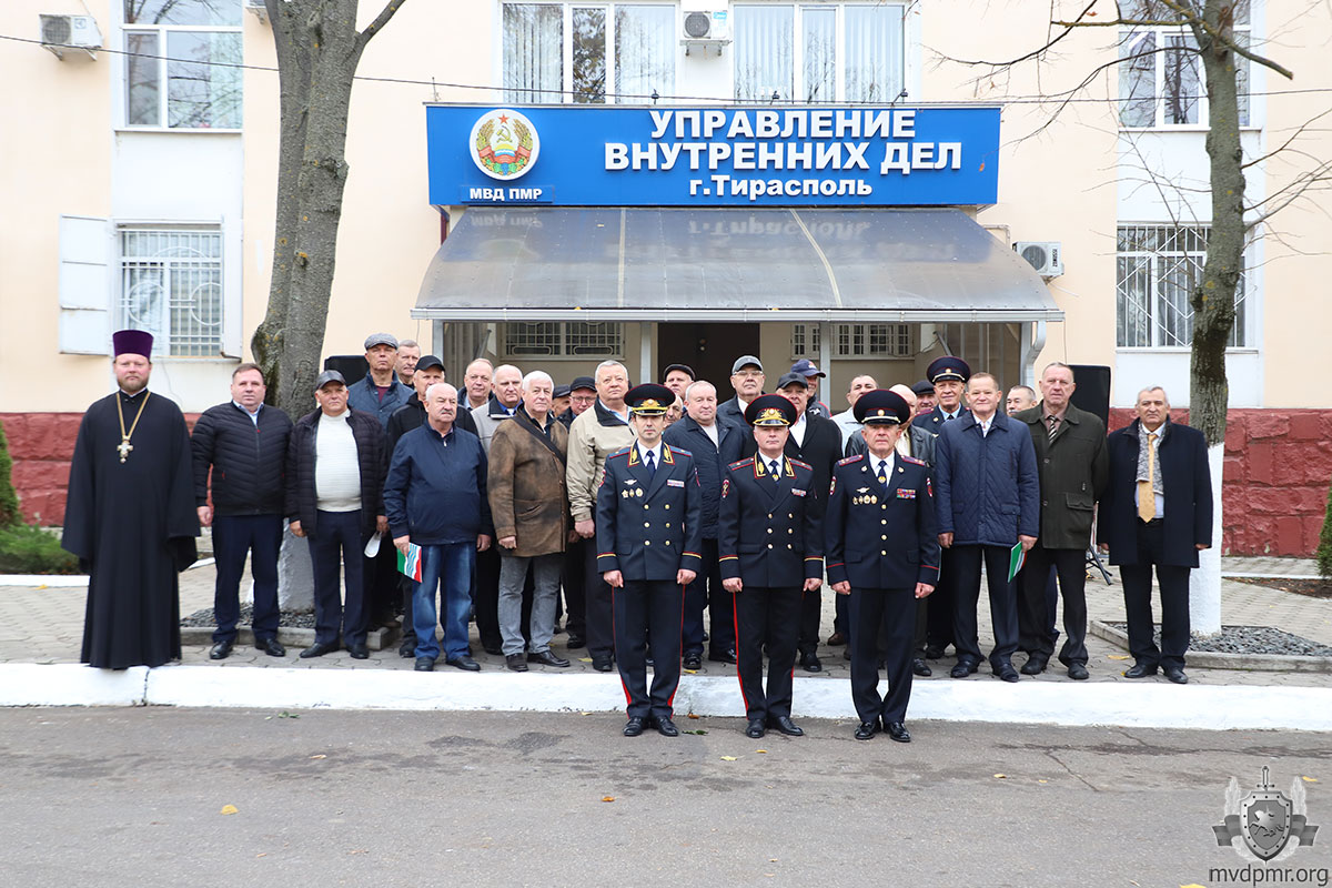 Фото: пресс-центр МВД ПМР