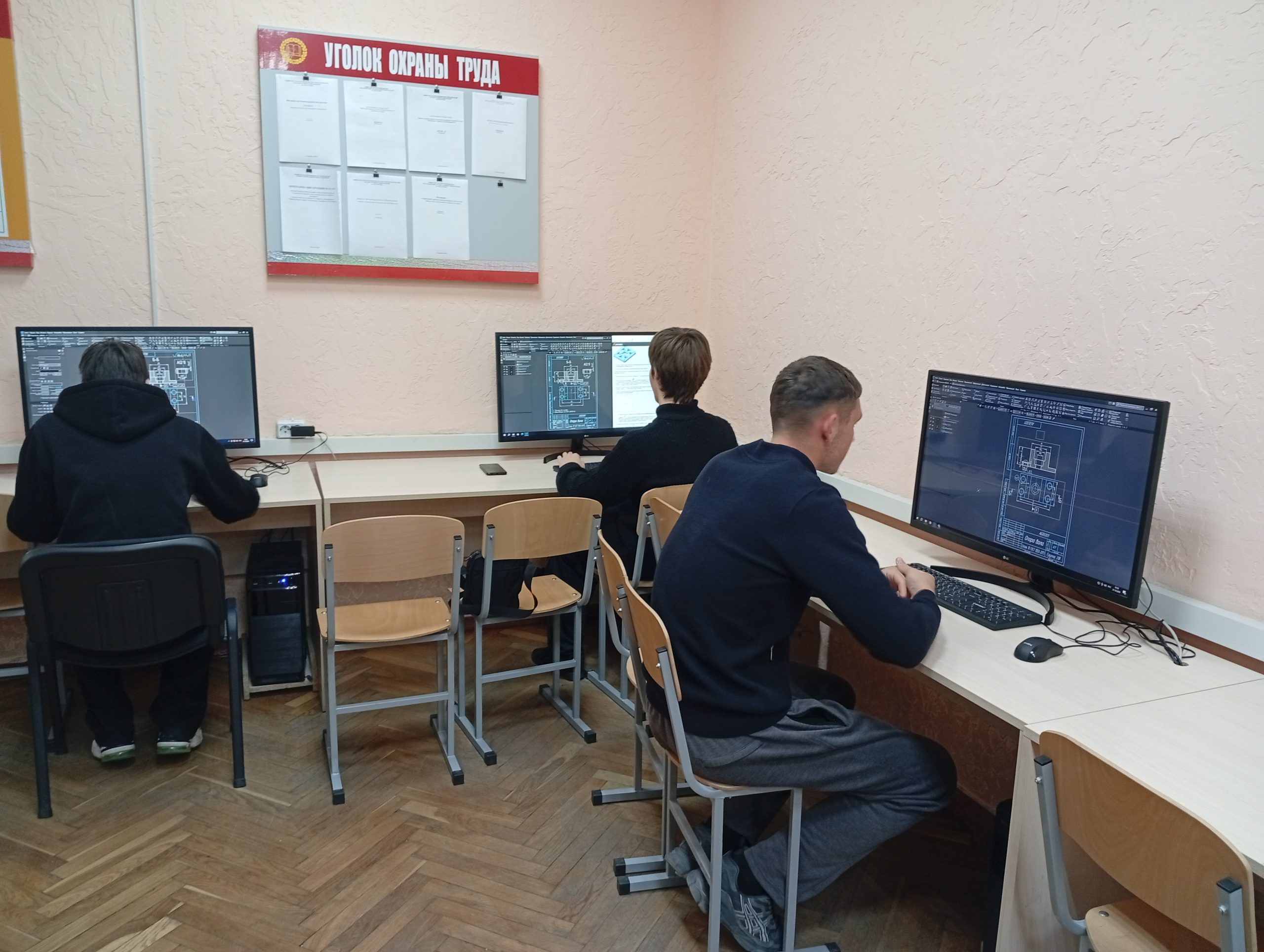 Фото: ТПП ПМР