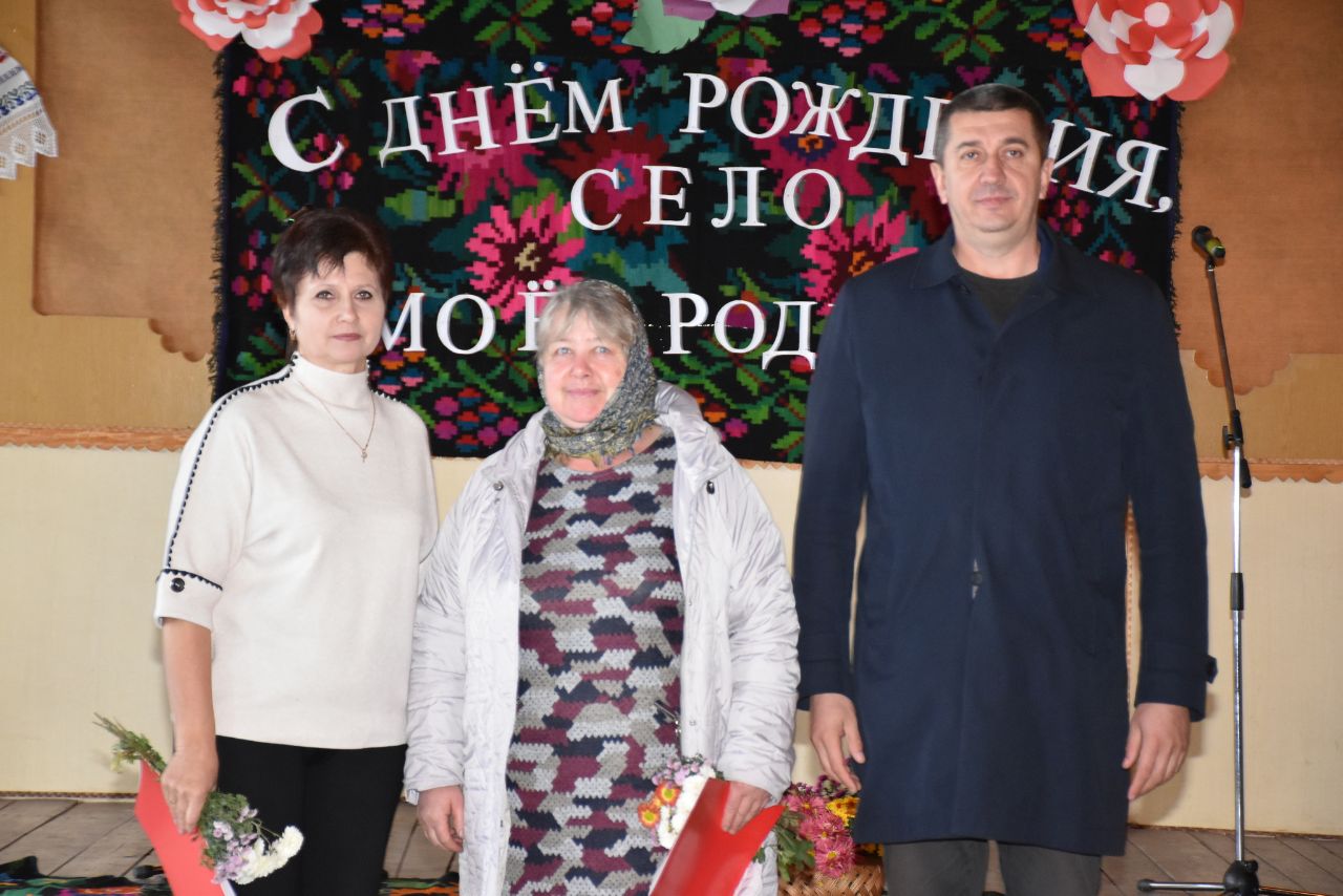 Фото: camenca.gospmr.org