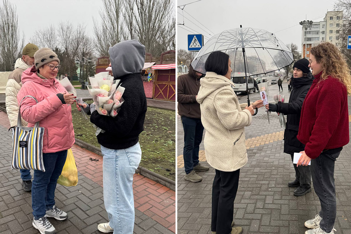 Фото: Молодёжное движение "Звезда"