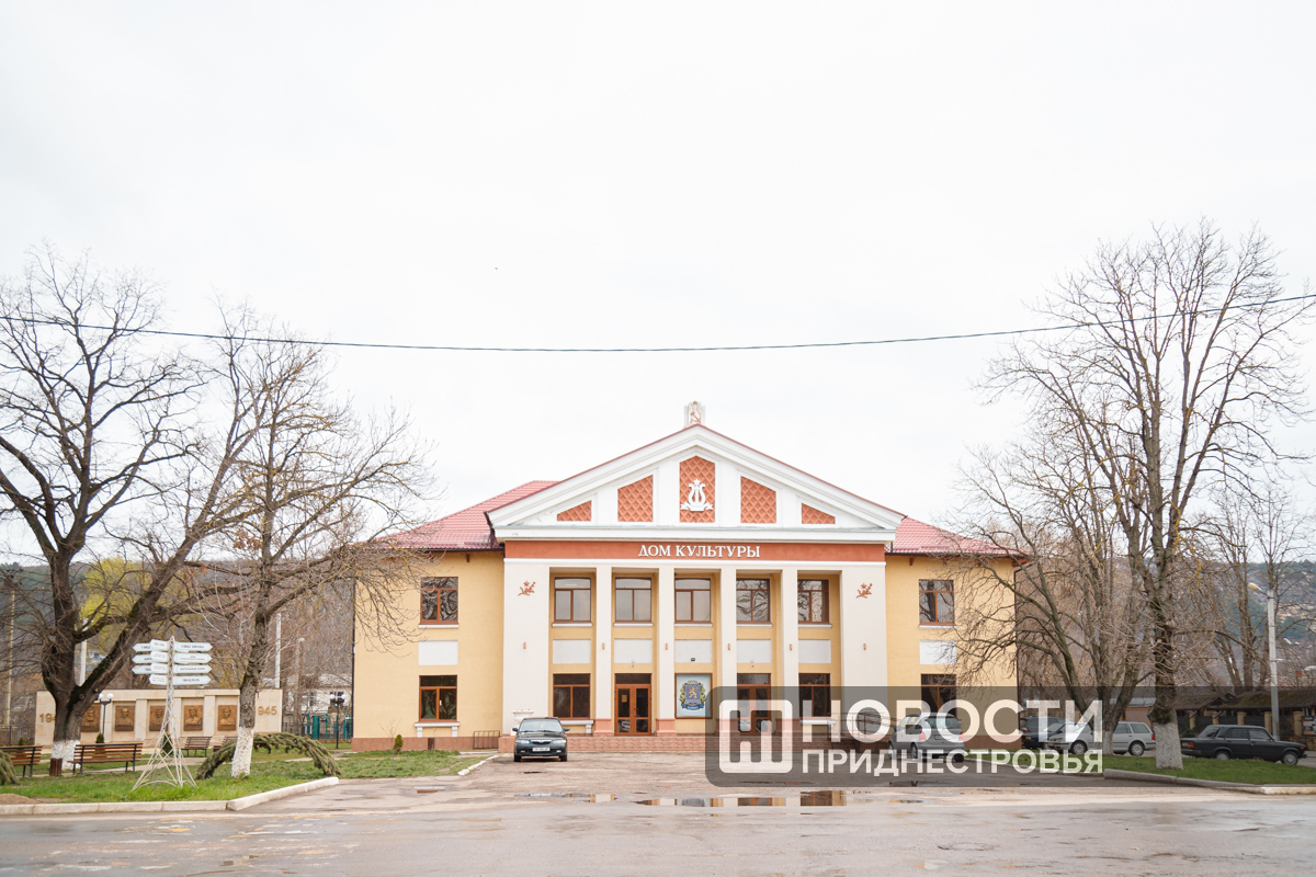 Синоптики представили прогноз погоды на выходные | Новости Приднестровья