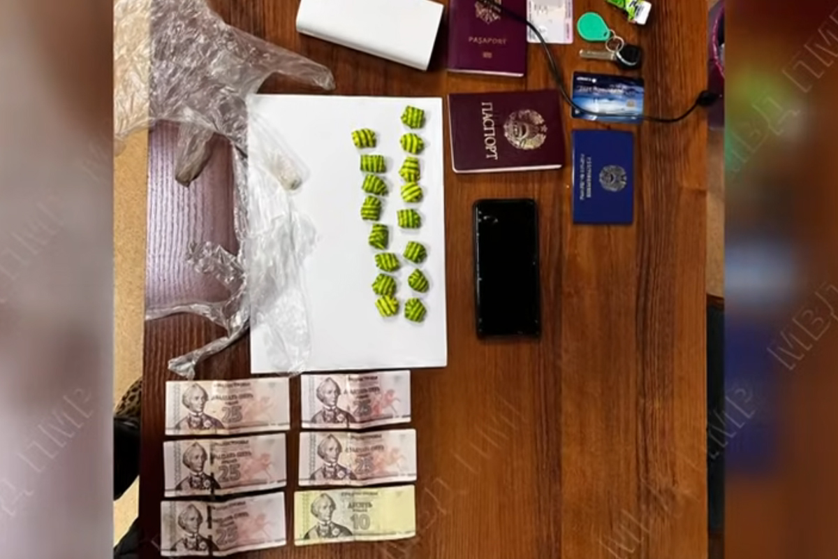 Фото: пресс-центр МВД ПМР