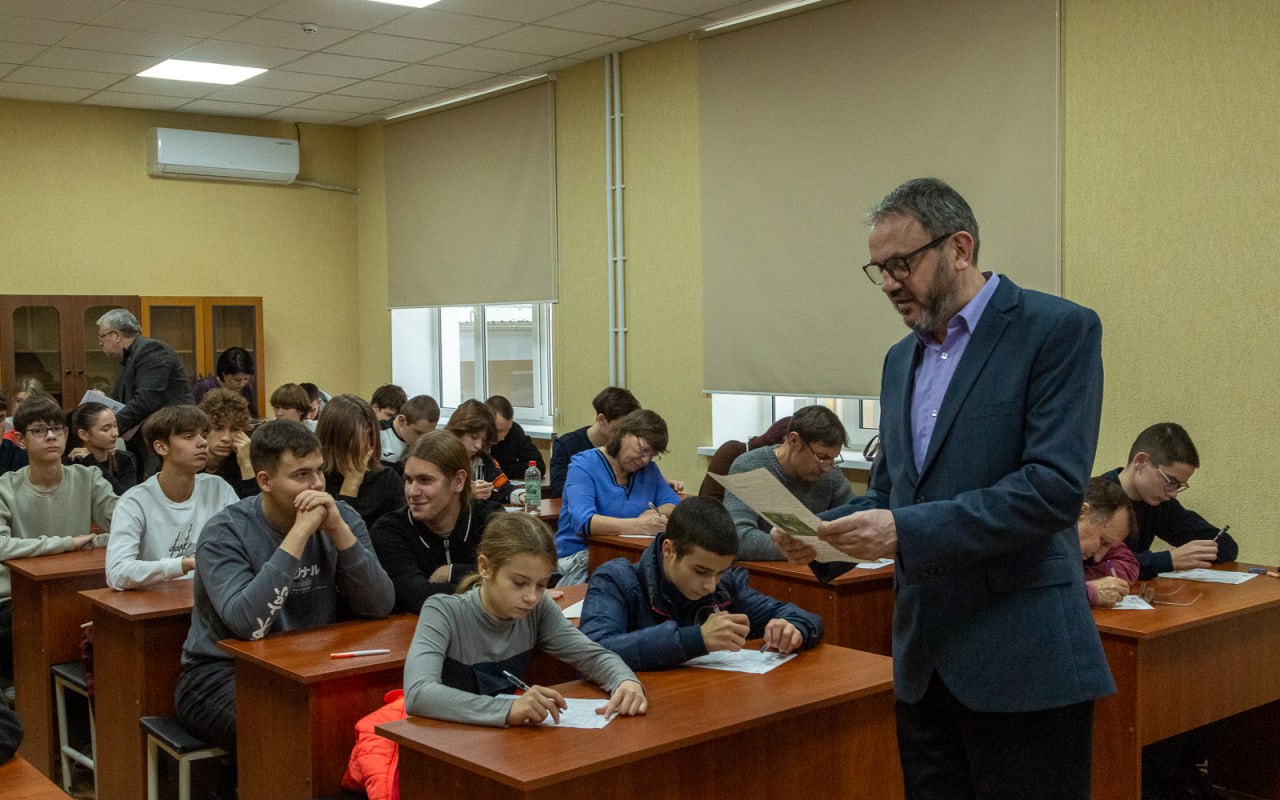 Фото: сайт ПГУ