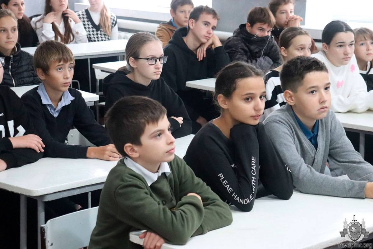 Фото: пресс-центр МВД ПМР