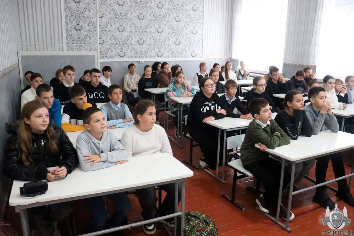 Фото: пресс-центр МВД ПМР