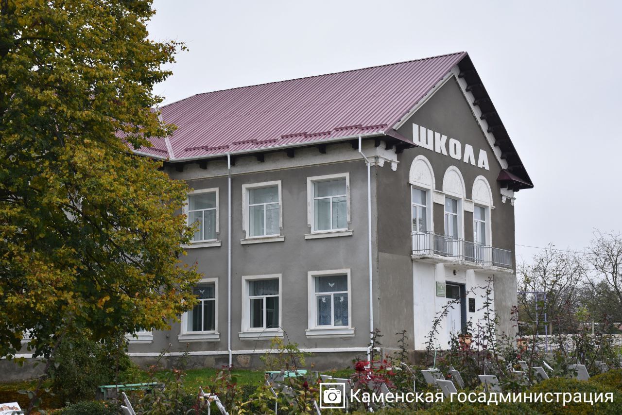 Фото: пресс-служба госадминистрации Каменского района и города Каменка