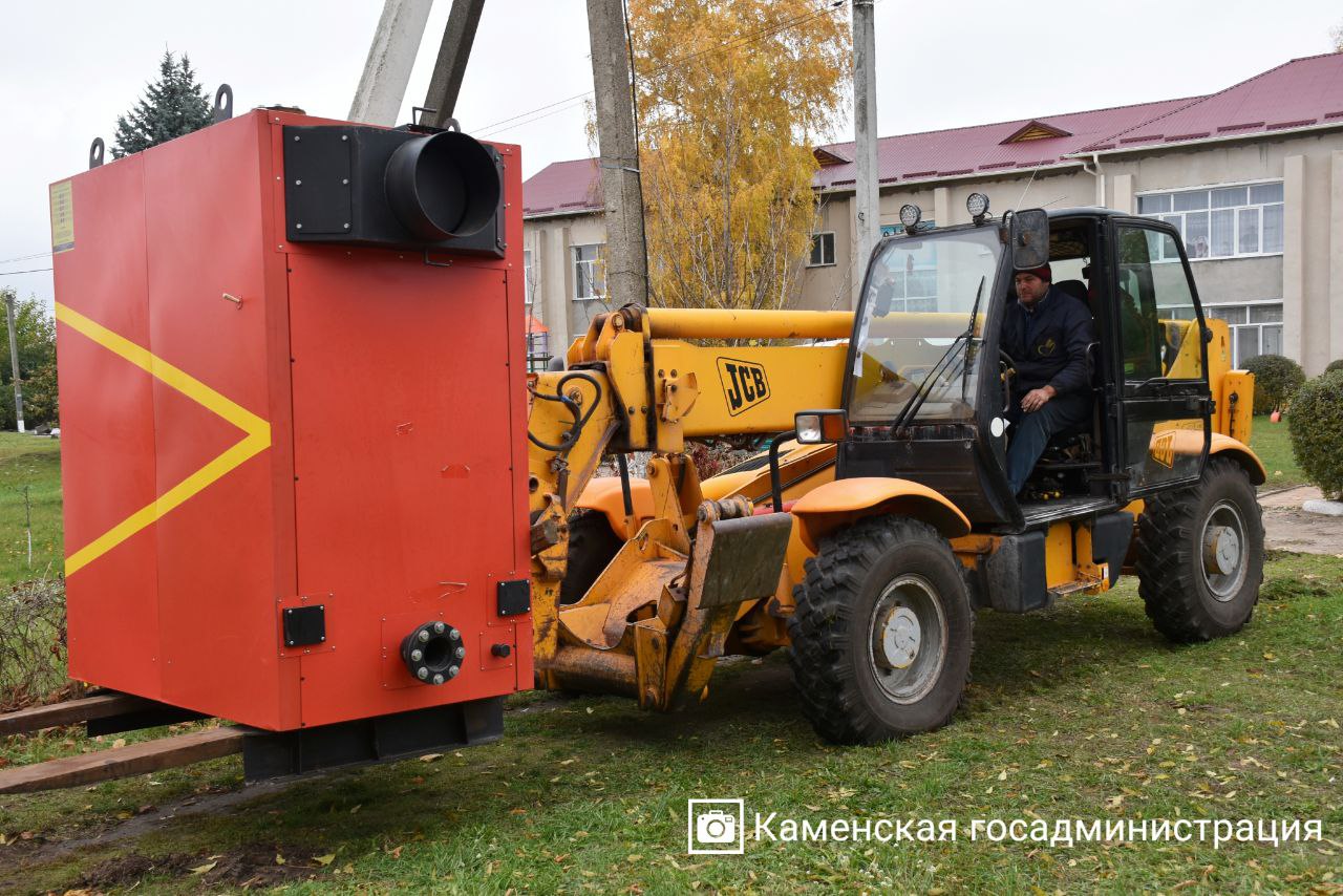Фото: пресс-служба госадминистрации Каменского района и города Каменка