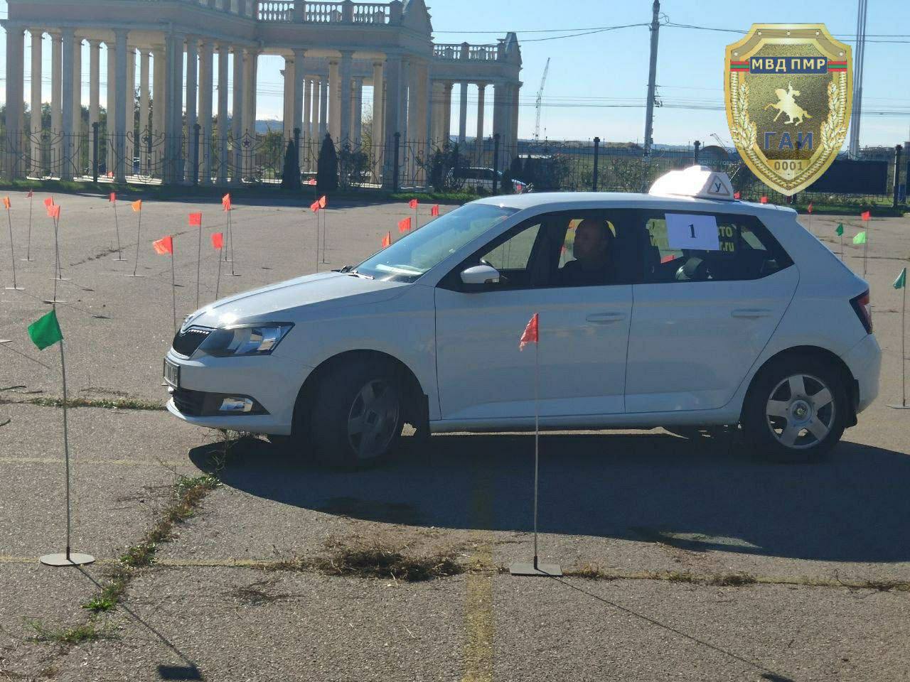 Фото: пресс-служба МВД ПМР
