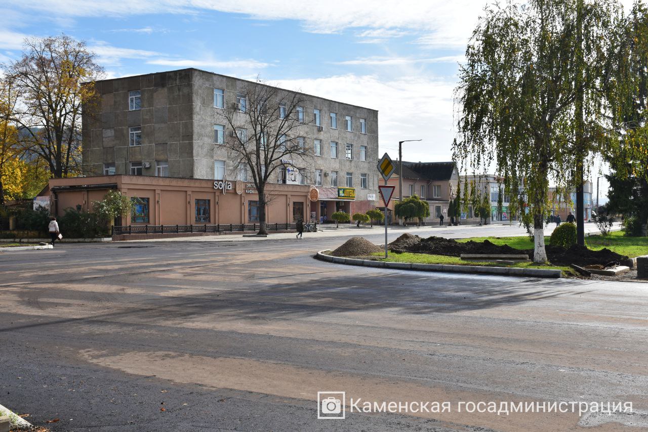 Фото: пресс-служба госадминистрации Каменки