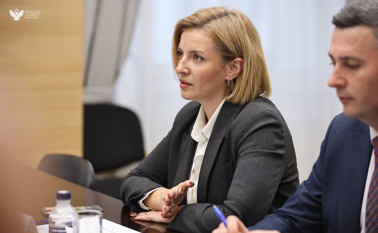Фото: Минпросвещения РФ