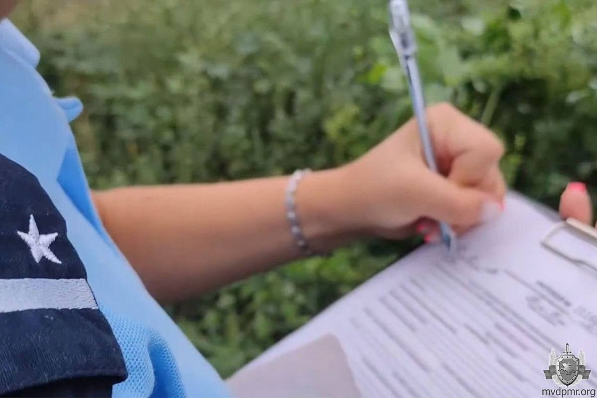 Фото: пресс-центр МВД ПМР