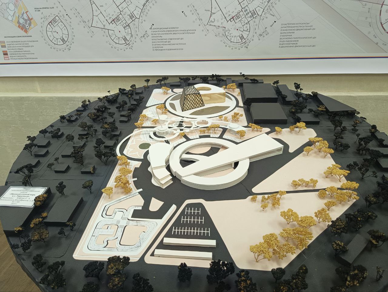 Фото: Бендеры ИНФО