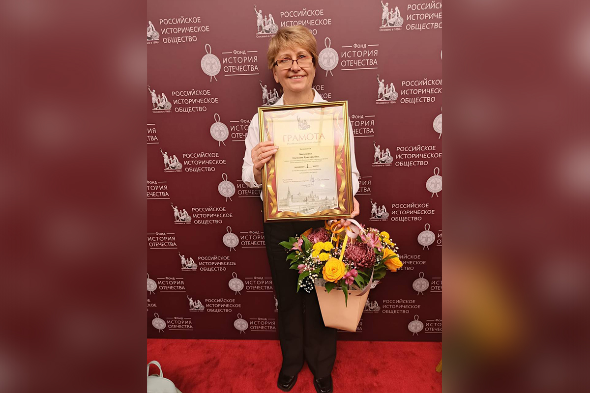 Фото: t.me/bendery_tv