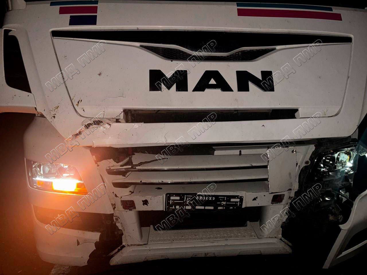 Фото: пресс-центр МВД ПМР