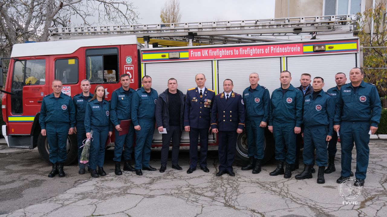 Фото: пресс-служба ГУпЧС МВД ПМР