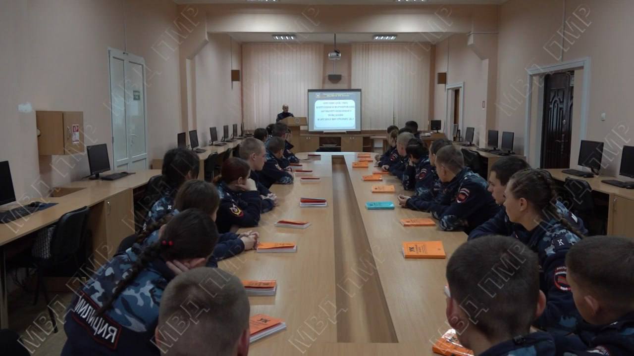 Фото: пресс-центр МВД ПМР