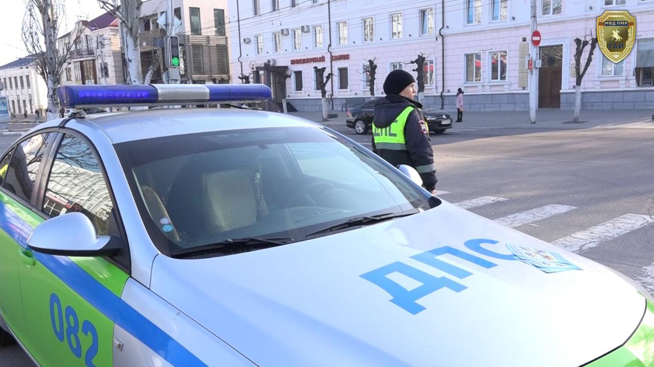 Фото: пресс-центр МВД ПМР