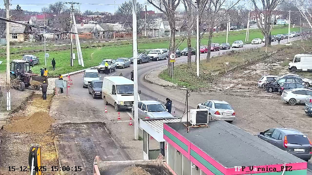 Фото: ГТК ПМР