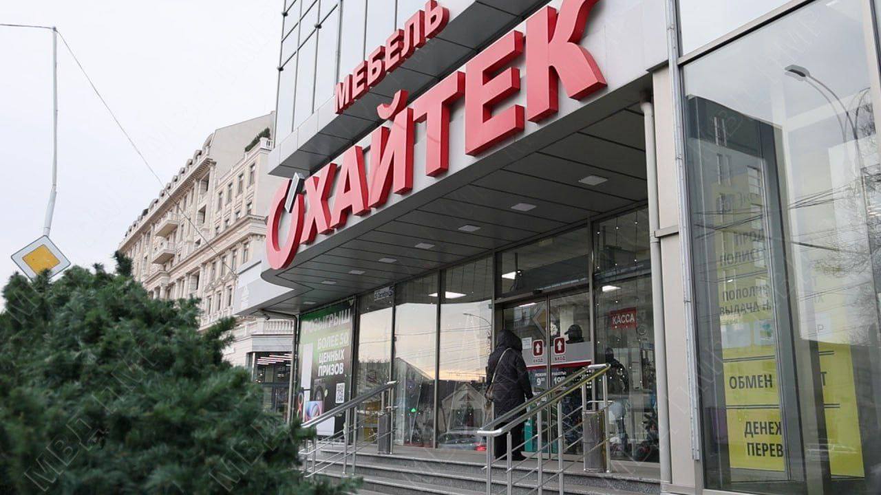 Фото: пресс-центр МВД ПМР