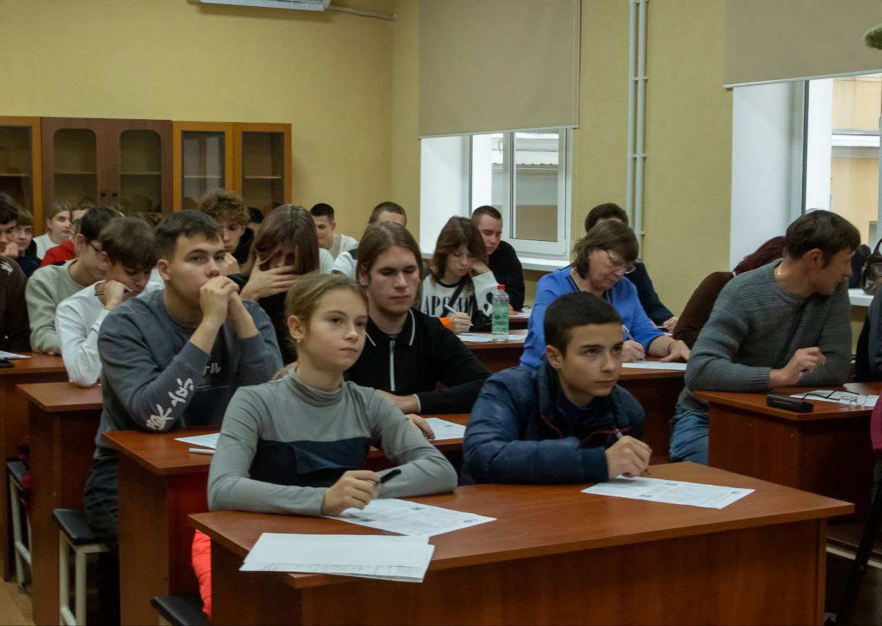 Фото: сайт ПГУ